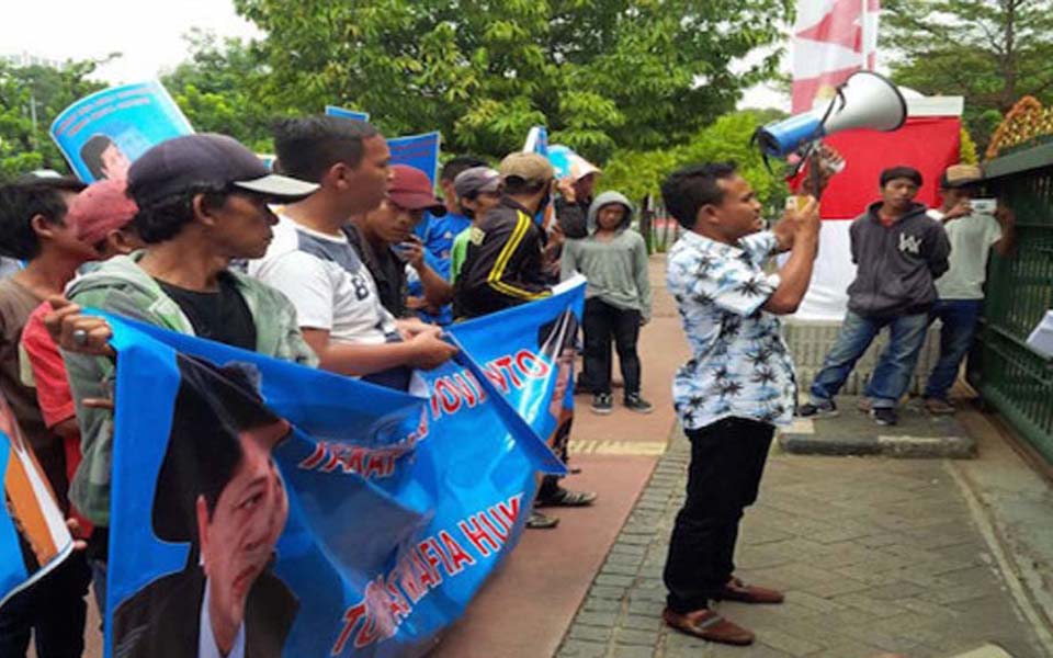 United People’s Alliance protest in Jakarta (JPNN)