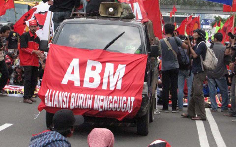Workers Challenge Alliance rally in Jakarta (Wikipedia)