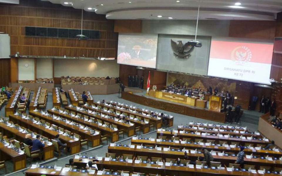 House of Representatives plenary session (Kompas)
