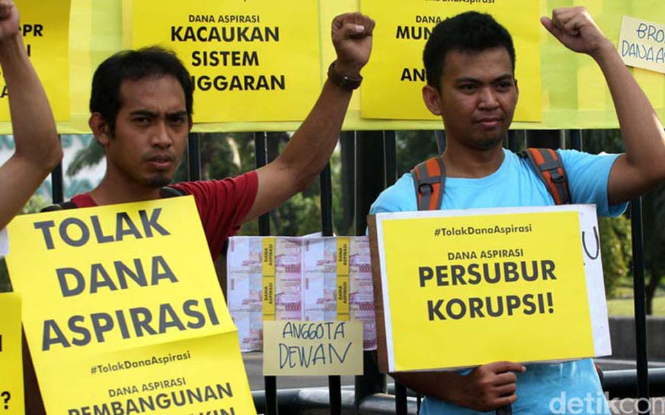 Protest against House of Representatives' Aspiration Fund (Detik)
