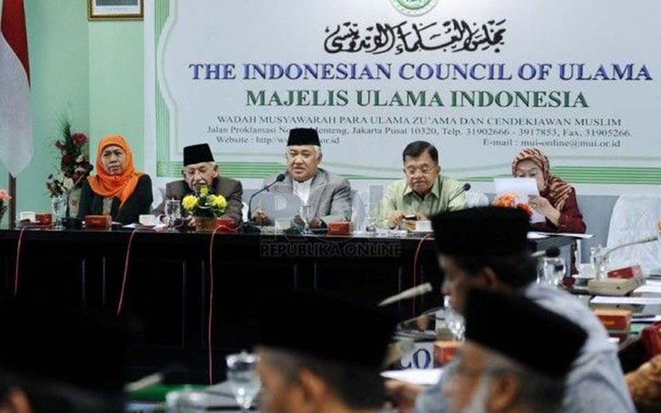 Islamic organisations hold press conference on 2014 elections at MUI office in Jakarta - April 3, 2014 (Salam Online)
