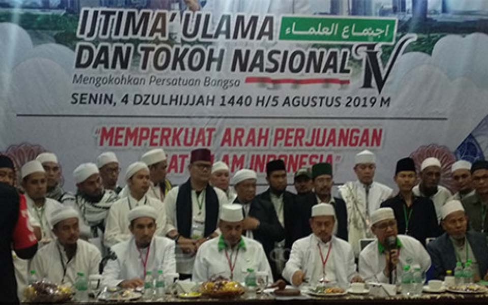 4h Ijtimak Ulama in Bogor – August 5, 2019 (JPNN)