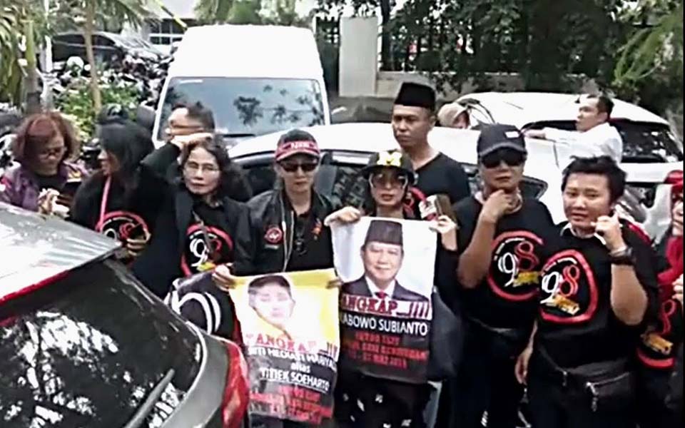 98 activist group protest in Jakarta – May 29, 2019 (YouTube)