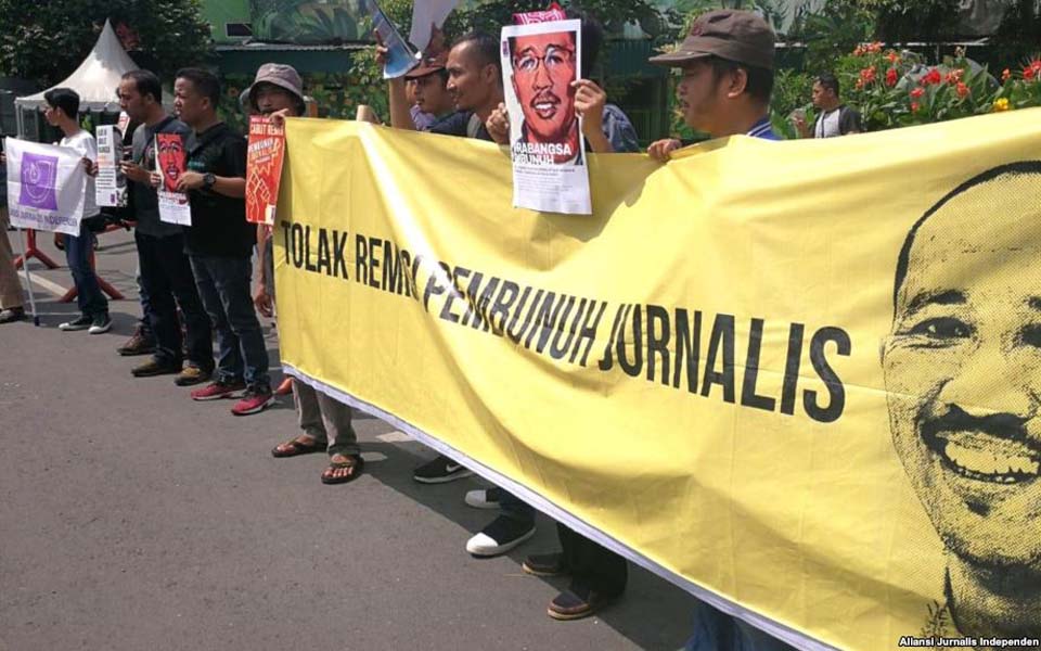 AJI protest in Surabaya against remission for killer of journalist – February 9, 2019 (AJI)