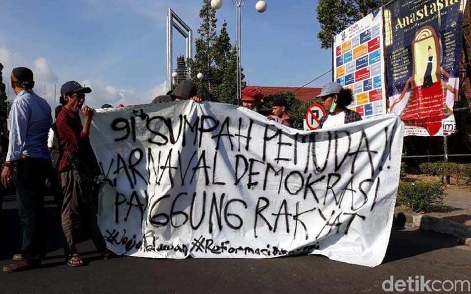 Democratic Carnival protest in Yogyakarta – October 28, 2019 (Detik)