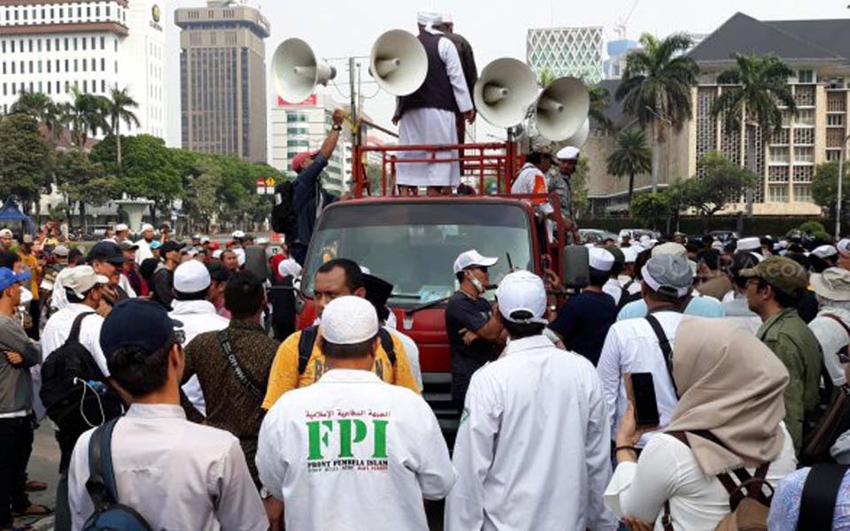 FPI rally at preliminary Constitutional Court hearing – June 14, 2019 (Suara)