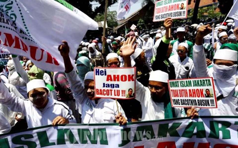 Islamic Defenders Front rally during Jakarta elections – November 4, 2016 (Citra)