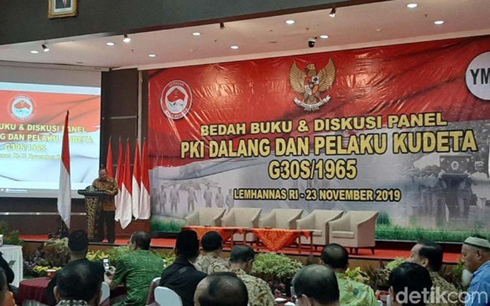 Tri Legionosuko (far left) reading out Prabowo’s greetings – November 23, 2019 (Detik)
