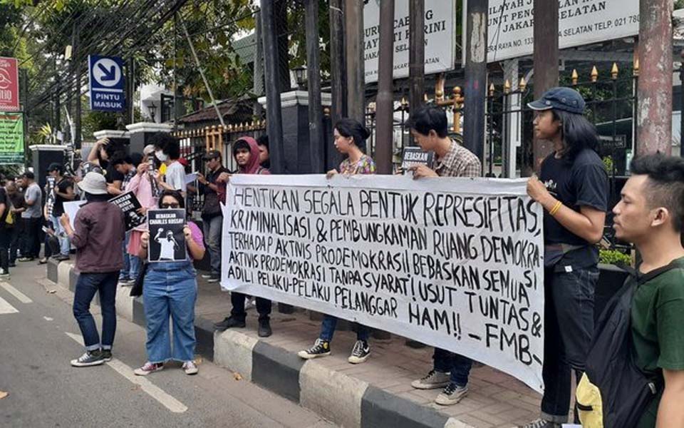United Student Front protest in front of South Jakarta District Court – November 11, 2019 (Tirto)