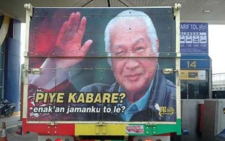 Advert promoting the era of former president Suharto (Media Muda)