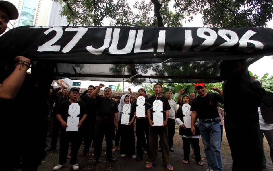 Commemoration of July 27 affair (Antara)