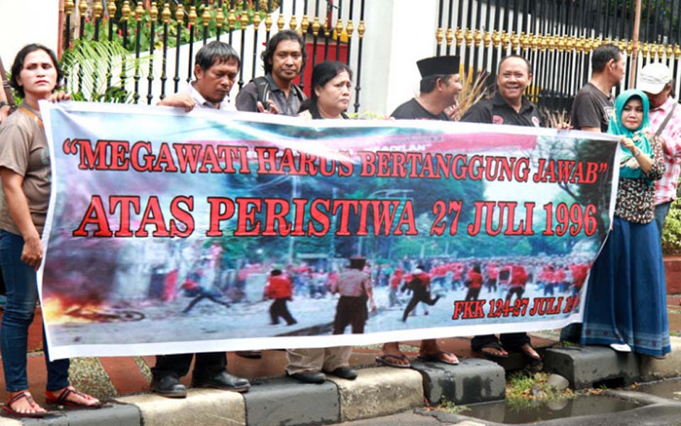 Protest commemorating July 27 attack (Law Justice)