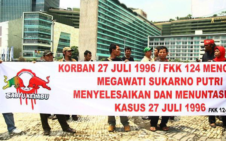 Protest commemorating July 27 attack on PDI offices (Satu Harapan)