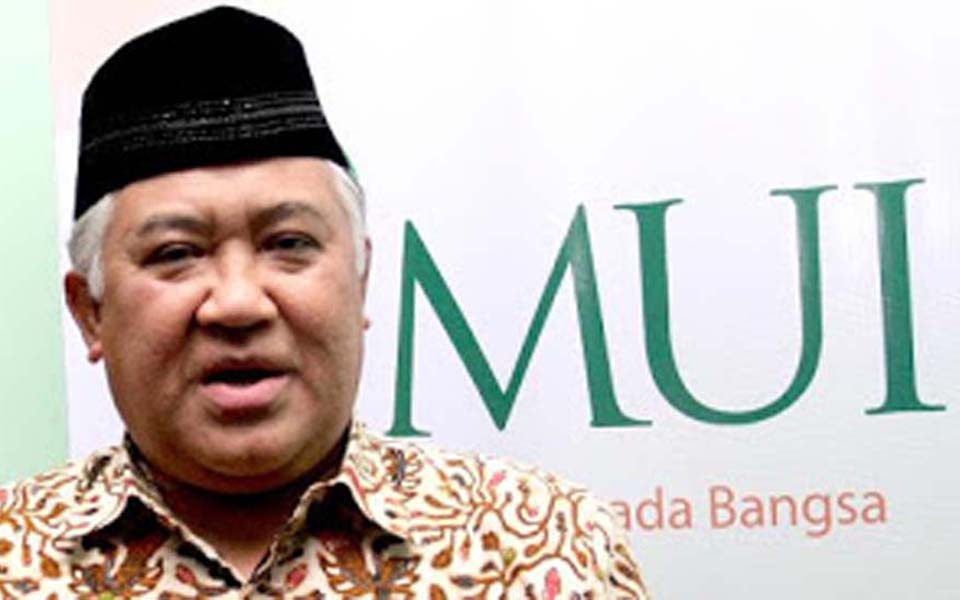 Indonesian Ulama Council deputy chairperson Din Syamsuddin (Bela Quran)