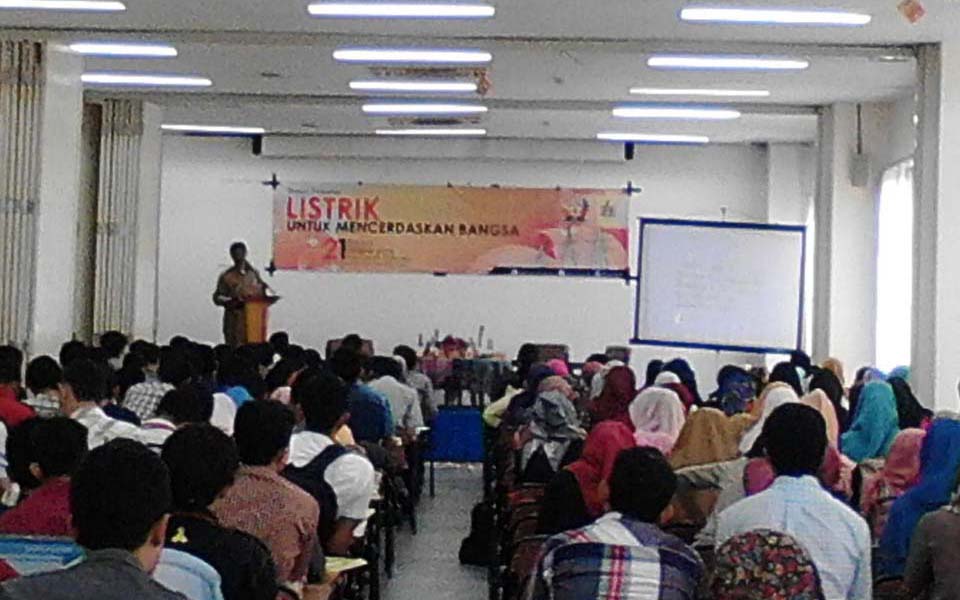 Meeting at Dayan Dawood Building in the Syah Kuala University (muriwandany)