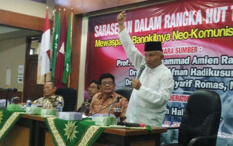 MPR speaker Amien Rais speaking on the dangers of communism (Detik)