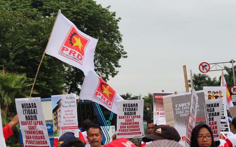 People's Democratic Party rally (Berdikari)