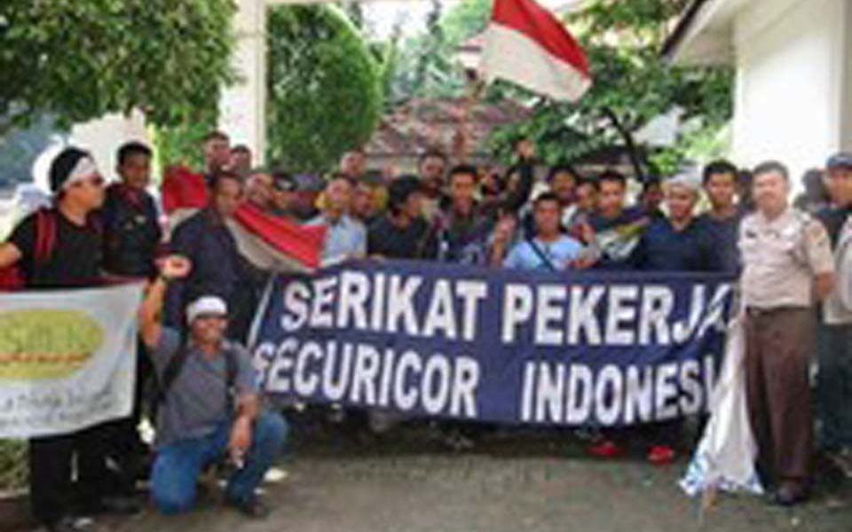 Protest by Securicor Indonesia workers (Labor Net)