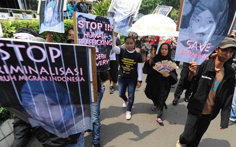 Indonesian Migrant Workers Trade Union protest (satuislam)