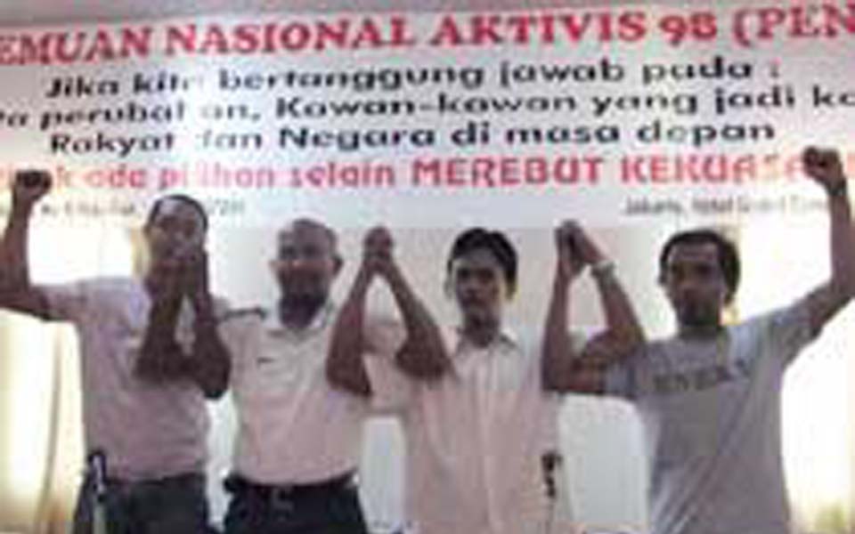 PENA ’98 activists (Detik)