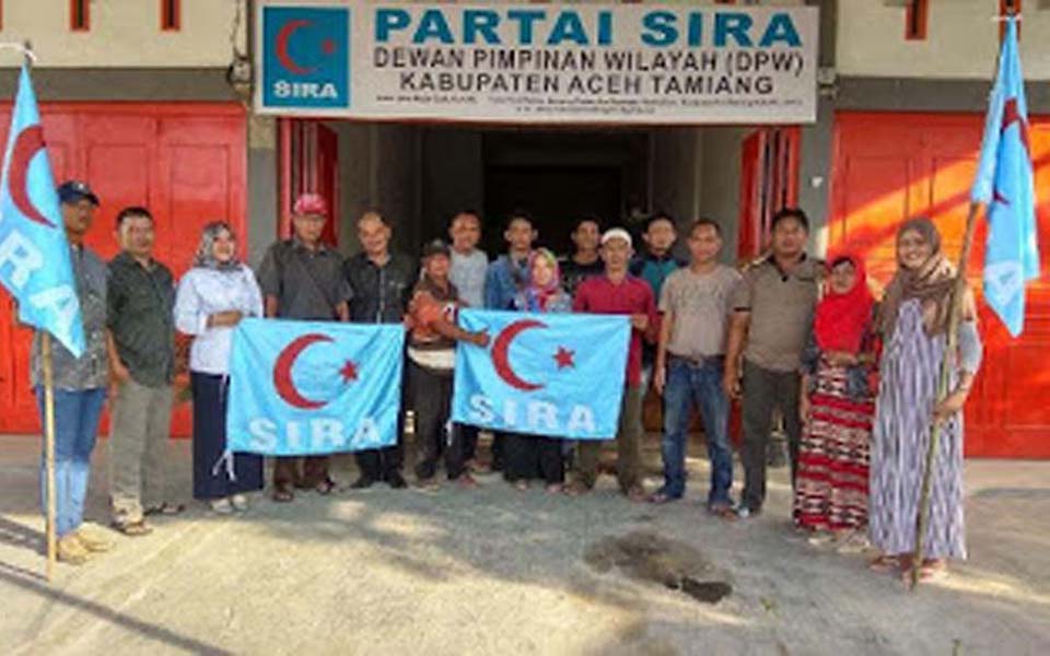 SIRA Party regional office (Tamiang News)
