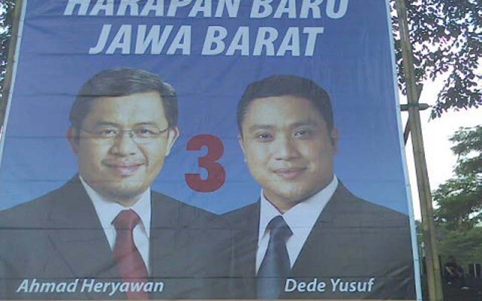 Ahmad Heryawan and Dede Yusuf election poster (rinaldimunir)