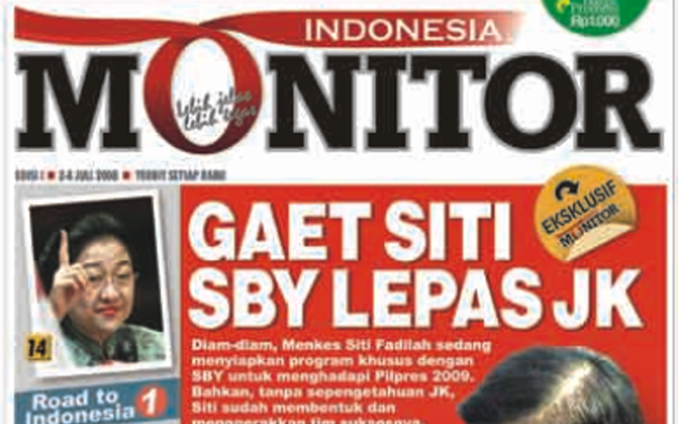 Cover of first issue of Indonesian Monitor - July 5, 2008 (erteos)