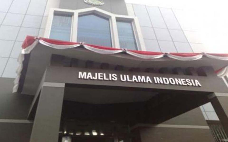 Indonesian Ulama Council office in Jakarta (Tribune)