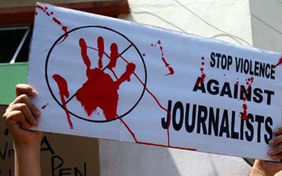 Rally calling for an end to violence against journalists (Tribune)