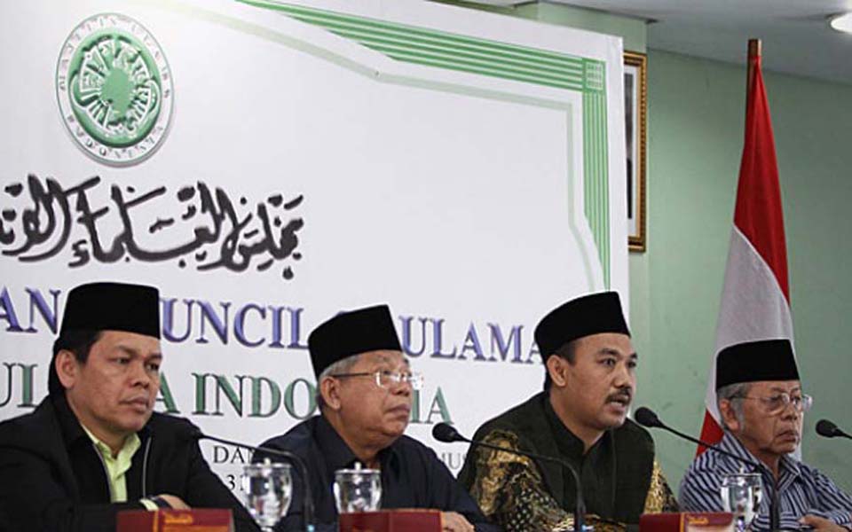 Senior MUI officials reject attempts to ban female circumcision - January 21, 2013 (Tempo)