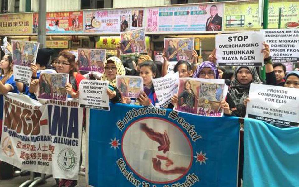 Indonesian migrant workers protest in Hong Kong - March 17, 2015 (ddhongkong)