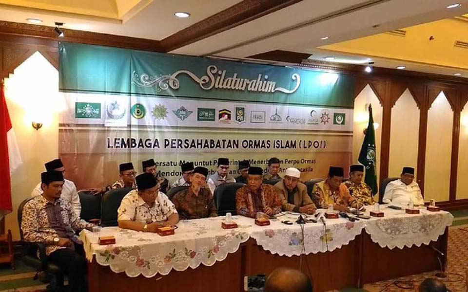 Islamic Ormas Friendship Foundation press conference - July 7, 2017 (Detik)
