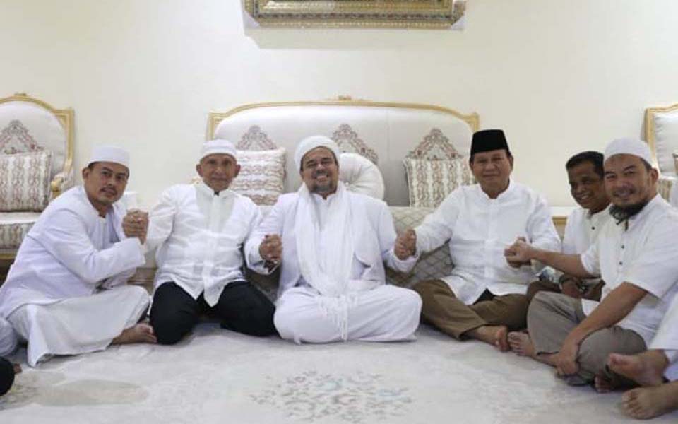 Amien Rais and Prabowo with Rizieq Shihab in Mecca (Instagram)