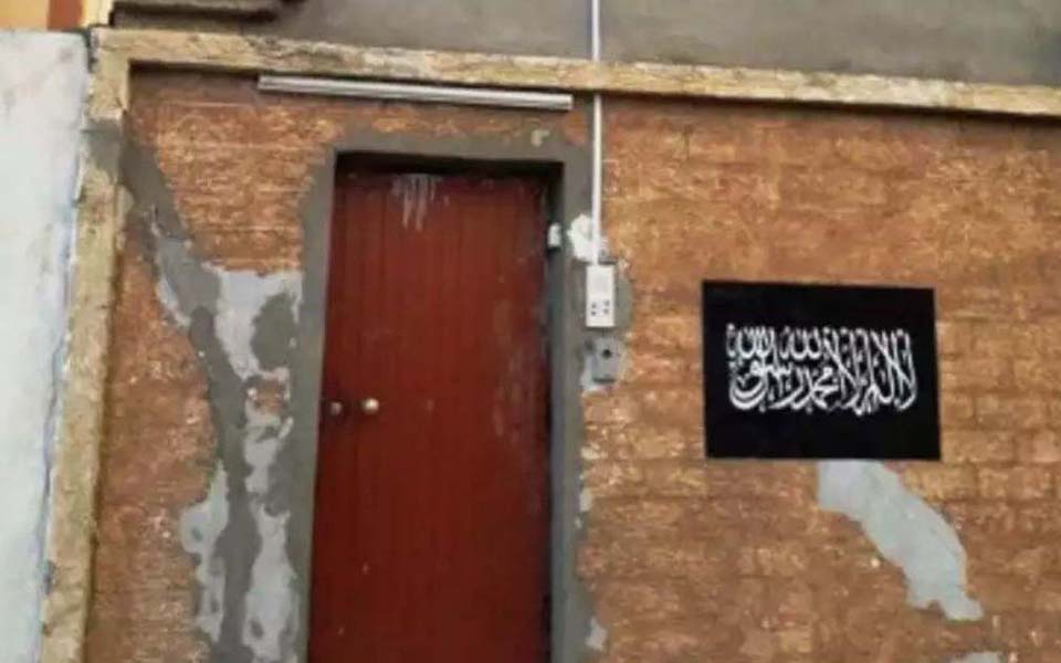 HTI flag on wall of Shihab's house in Mecca - November 5, 2018 (chirpstory)