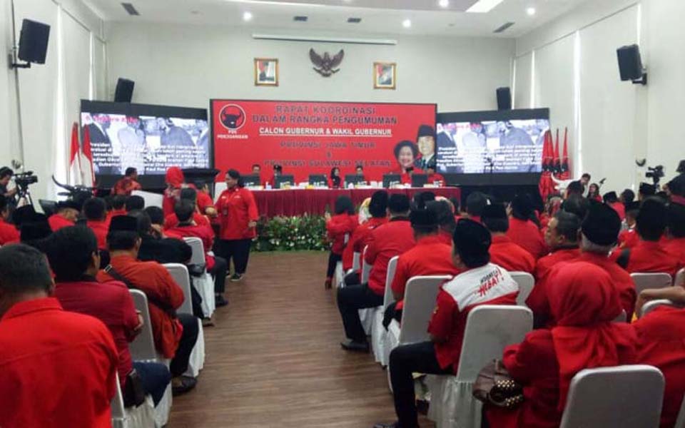 PDI-P leadership gathers at party headquarters in Jakarta - Undated (Kumparan)