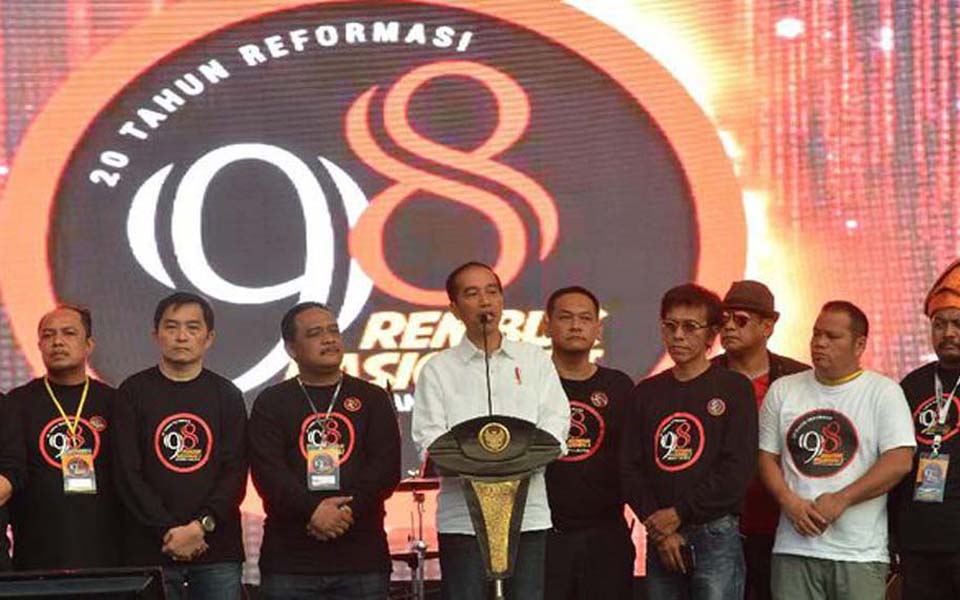 Widodo speaking at 98 Activists National Conference - July 7, 2018 (CNN)