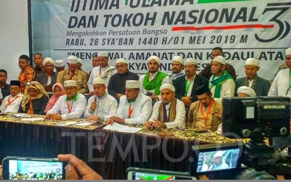 3rd Ijtima Ulama at the Lorin Hotel in Bogor – May 1, 2019 (Tempo)