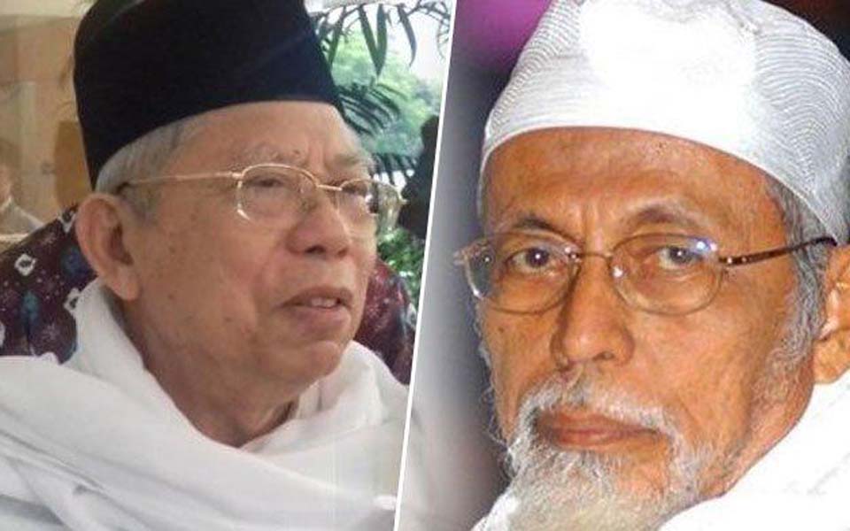 Maruf Amin and Abu Bakar Bashir (Detik)