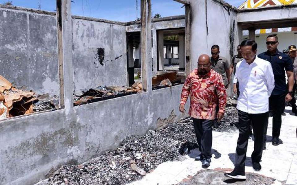 President Joko Widodo visiting Papua (Presidential Secretariat)