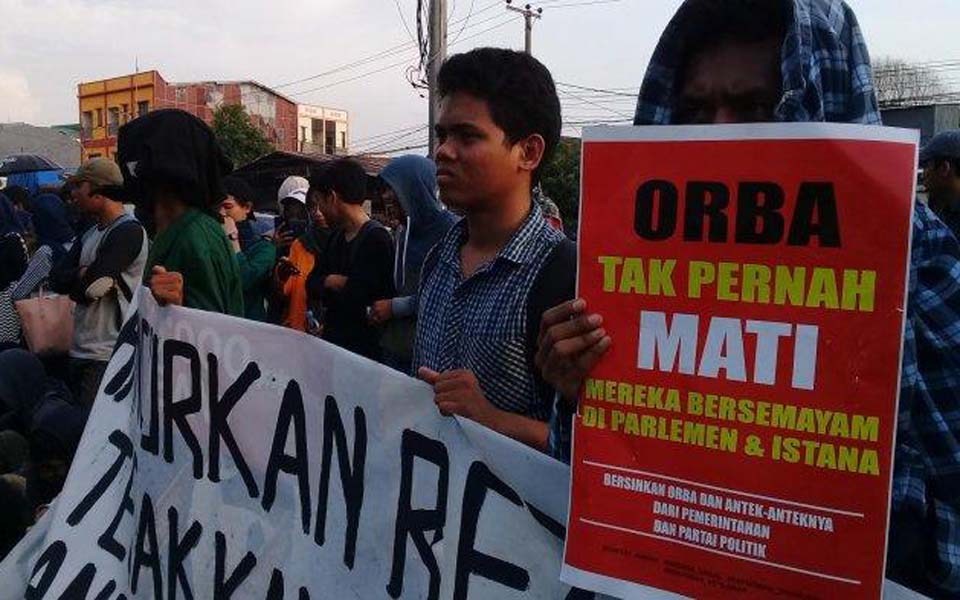 Student Alliance Against the Oligarchy rally in Makassar -- October 28, 2019 (Tribune)