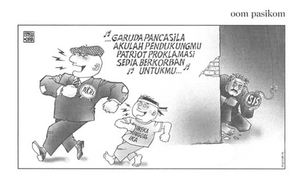 Garuda Pancasila